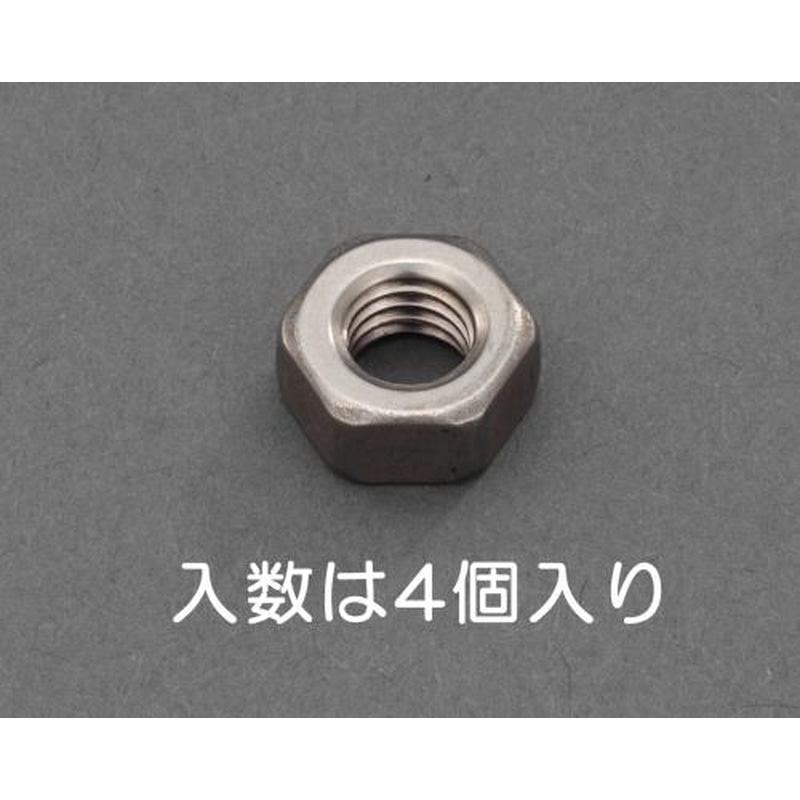 エスコ EA949LT-906A M6六角ナット1種(チタン製/4個) 1個（ご注文単位1個）【直送品】