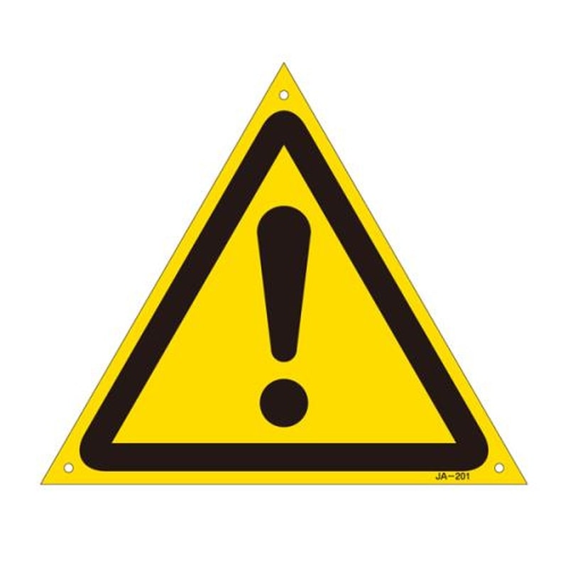 エスコ EA983B-26A JIS安全標識板［警告マーク] 1個（ご注文単位1個）【直送品】