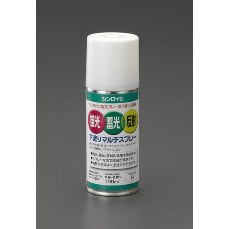 エスコ EA942EV-20 100mlマルチプライマー 1個（ご注文単位1個）【直送品】