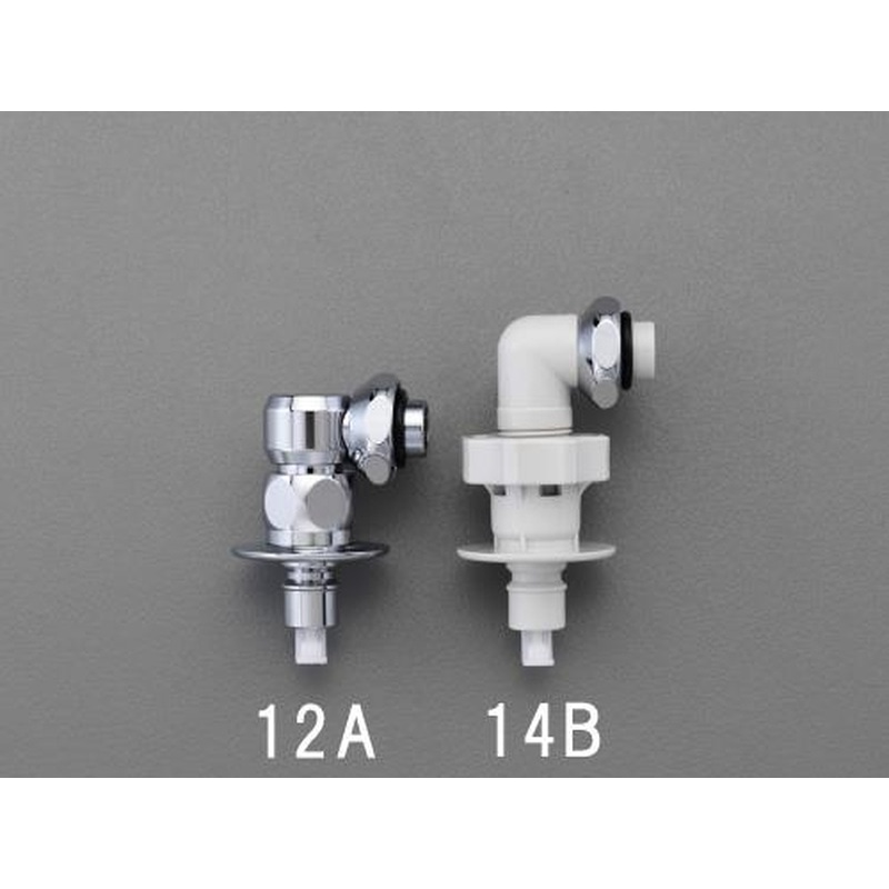 エスコ EA468CF-12A 洗濯機用ニップル(黄銅/ストッパー付) 1個（ご注文単位1個）【直送品】