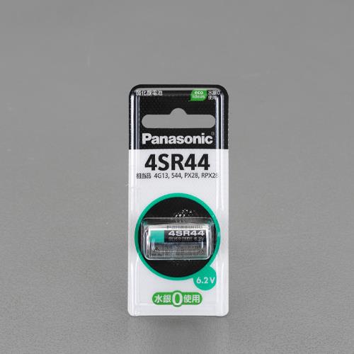 エスコ EA758YL-6A [6.2V] 酸化銀電池(カメラ用) 1個 （ご注文単位1個）【直送品】