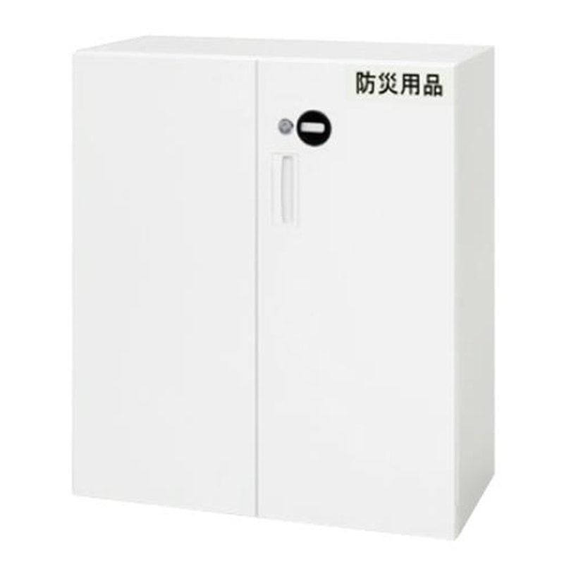 エスコ EA954DJ-72 900x450x1030mm収納庫(両開き) 1個（ご注文単位1個）【直送品】