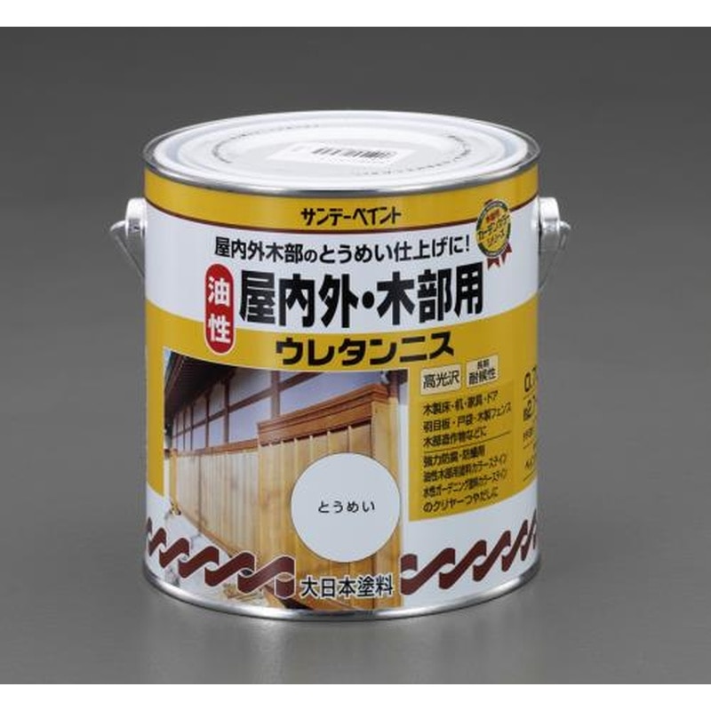エスコ EA942EK-91A 0.7L屋内外・木部ウレタンニス 1個（ご注文単位1個）【直送品】