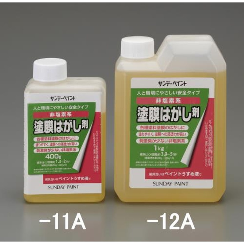 エスコ EA942EP-11A 400g塗膜はがし剤 1個（ご注文単位1個）【直送品】