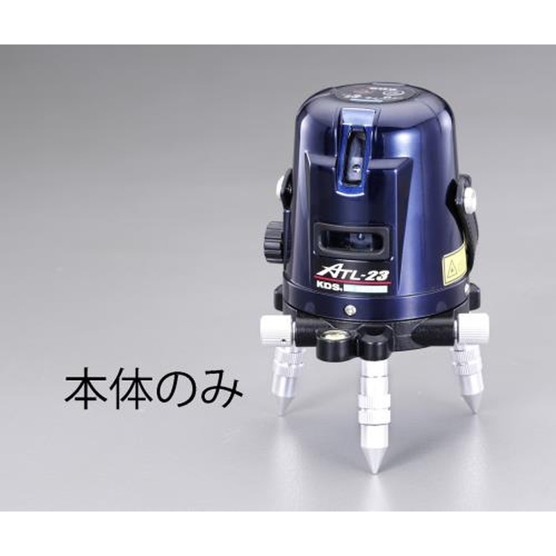 エスコ EA780K-2A レーザー墨出し器 1個(ご注文単位1個)【直送品】