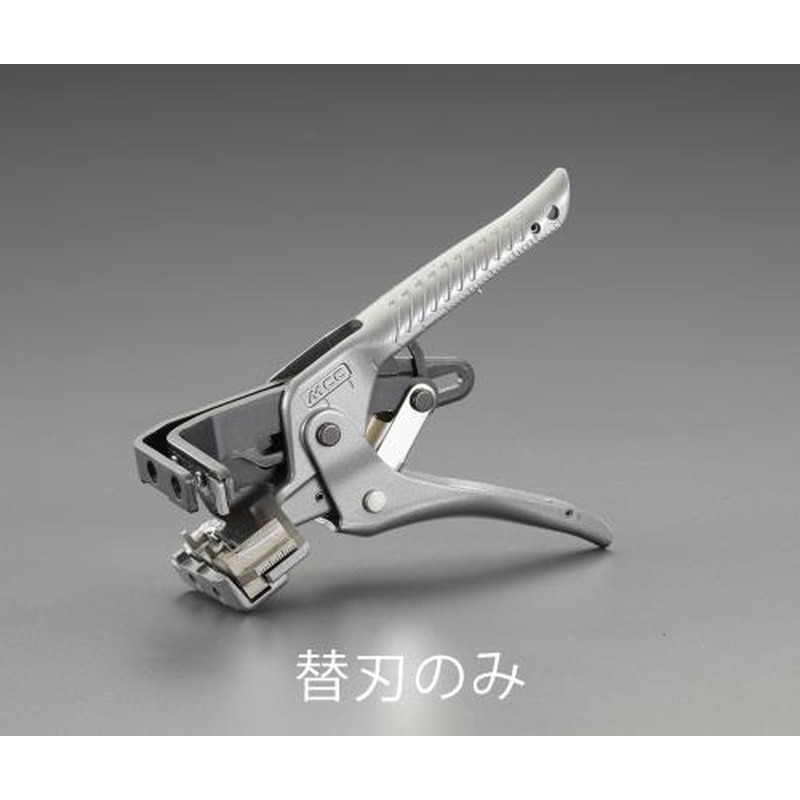 エスコ EA580ED-14B ワイヤーストリッパー替刃(EA580ED-4B用) 1個（ご注文単位1個）【直送品】