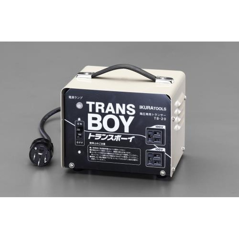 エスコ EA815ZF-1 AC200V→AC100V/1.5kVA降圧トランス 1個(ご注文単位1個)【直送品】