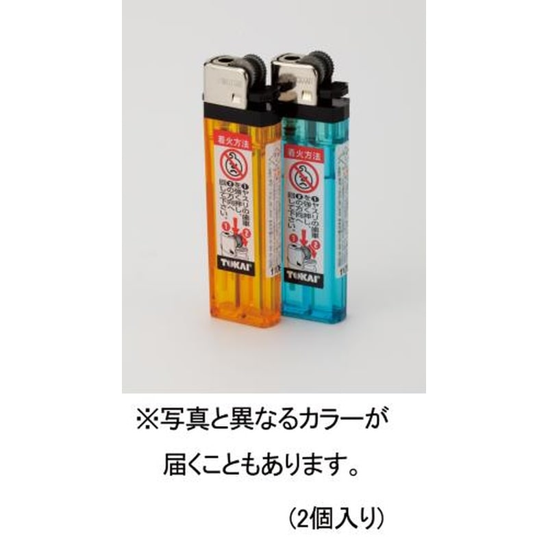 エスコ EA916WF-5 20g使い捨てライター 1個（ご注文単位1個）【直送品】