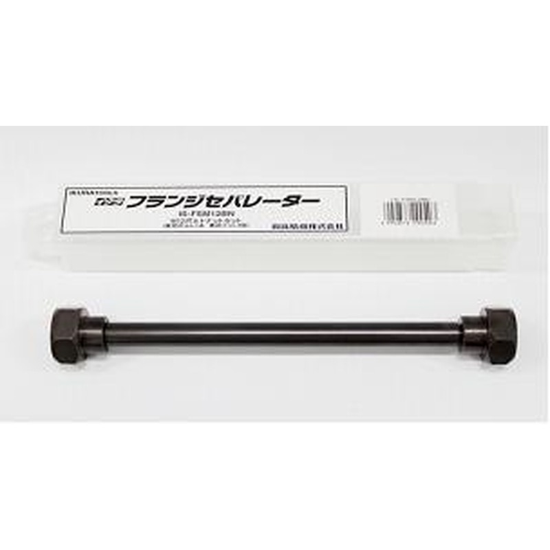 エスコ EA511C-1 M20フランジセパレーター用ボルト 1個（ご注文単位1個）【直送品】