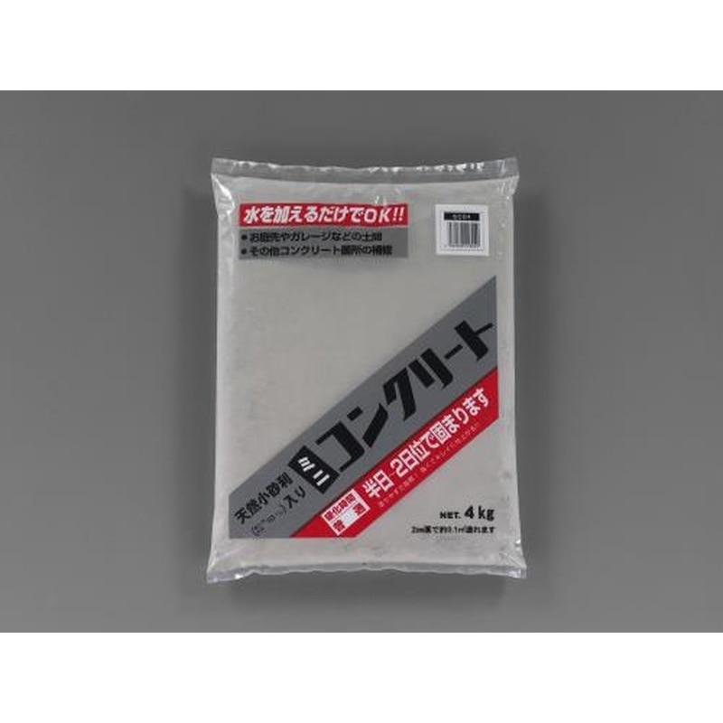 エスコ EA934HA-31 4.0kgコンクリート補修材(半日-2日) 1個(ご注文単位1個)【直送品】