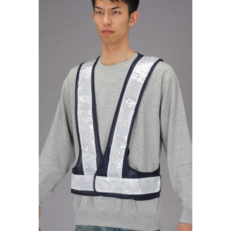 エスコ EA983R-62 安全ベスト・LED(紺/白) 1個（ご注文単位1個）【直送品】