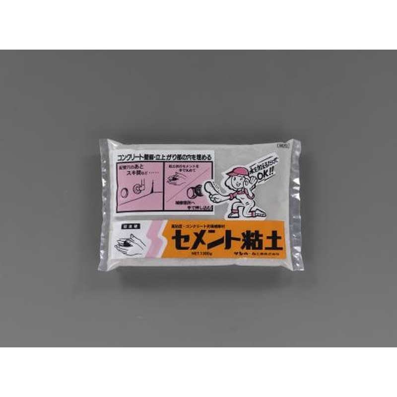 エスコ EA934HA-40 1.3kg超速硬性コンクリート充填補修材 1個(ご注文単位1個)【直送品】