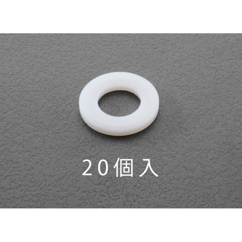 エスコ EA949ZA-101 M10/10.5x18.0x1.6mm平ワッシャー(ナイロン製/20枚) 1個（ご注文単位1個）【直送品】