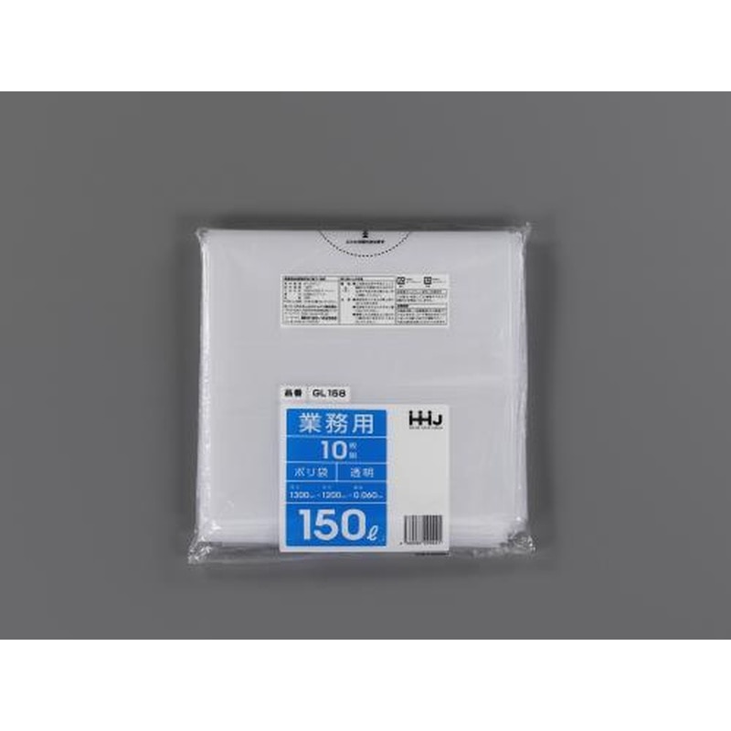 エスコ EA995AD-122 1300x1200x0.06mm/150Lごみ袋(10枚) 1個（ご注文単位1個）【直送品】