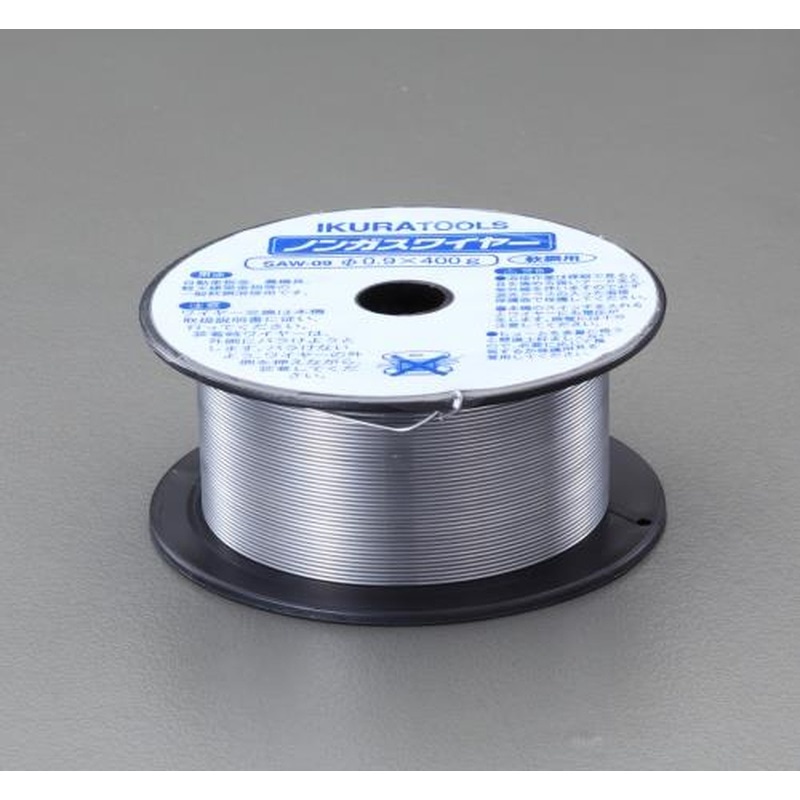 エスコ EA315GH-11 φ0.9mmノンガスワイヤー(軟鋼) 1個(ご注文単位1個)【直送品】