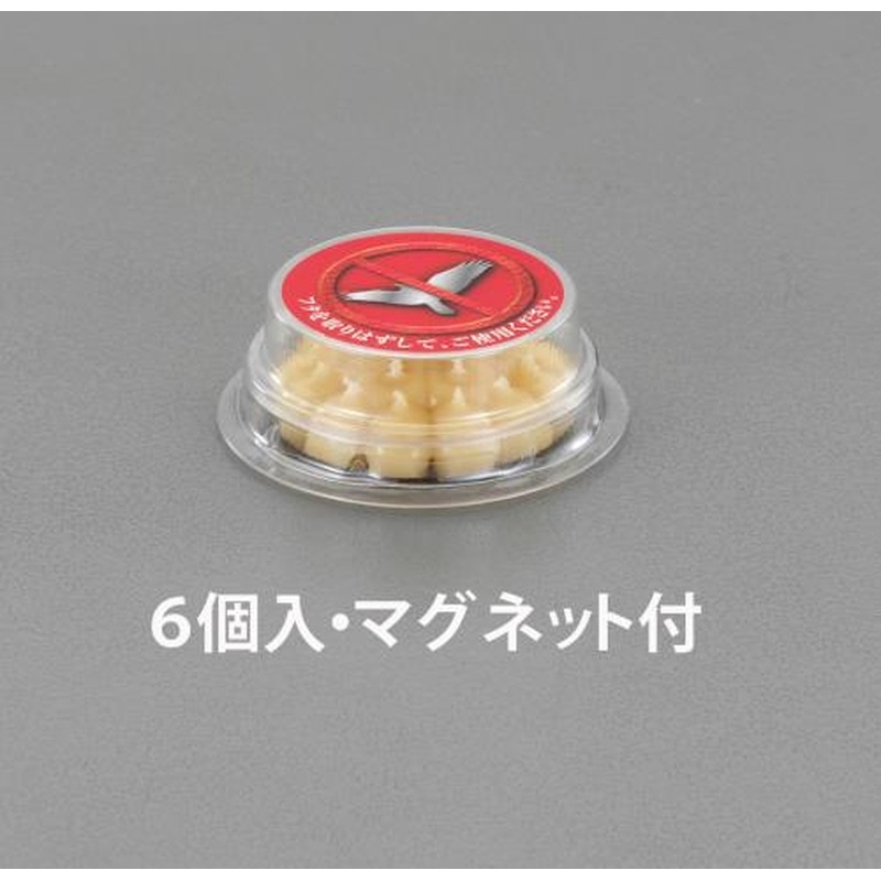 エスコ EA941-52 鳥獣忌避剤(マグネット付/6個) 1個（ご注文単位1個）【直送品】