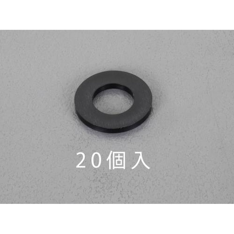 エスコ EA949ZB-4 M4/4.3x9.0x0.8mm平ワッシャー(ナイロン製/黒/20枚 1個(ご注文単位1個)【直送品】