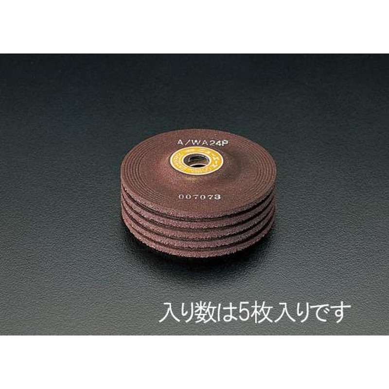 エスコ EA809YE-124 100x4mm/WA24Pオフセット型砥石(5枚) 1個（ご注文単位1個）【直送品】