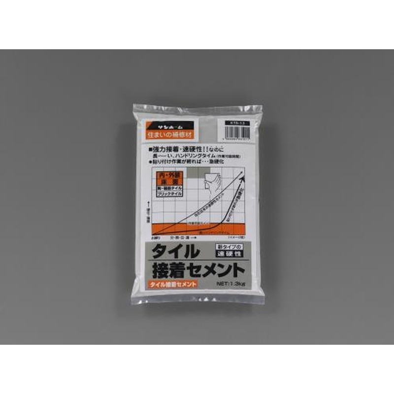 エスコ EA934HA-58 1.3kgタイル接着セメント 1個（ご注文単位1個）【直送品】
