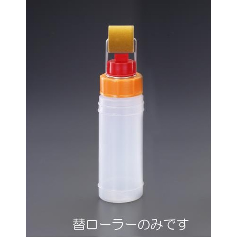 エスコ EA109NR-135[EA109NR-35用]35mm替ローラー 1個（ご注文単位1個）【直送品】