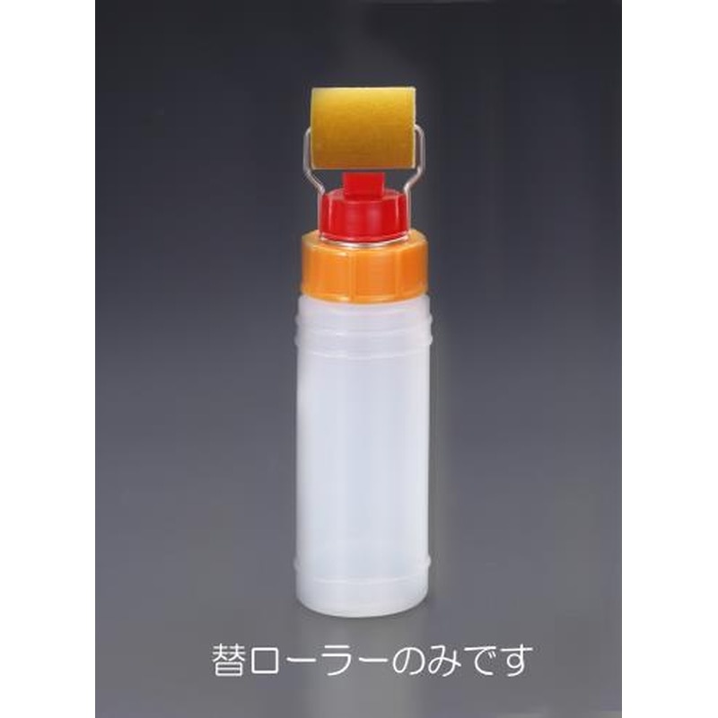 エスコ EA109NR-150[EA109NR-50用]50mm替ローラー 1個（ご注文単位1個）【直送品】