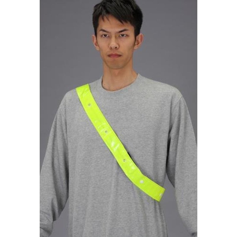 エスコ EA983RF-11[CR2450x1個]LED反射たすき(黄) 1個（ご注文単位1個）【直送品】