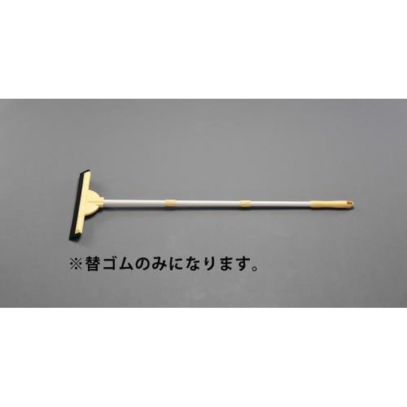 エスコ EA928CC-122 400mm交換用ゴム(EA928CC-121用) 1個(ご注文単位1個)【直送品】