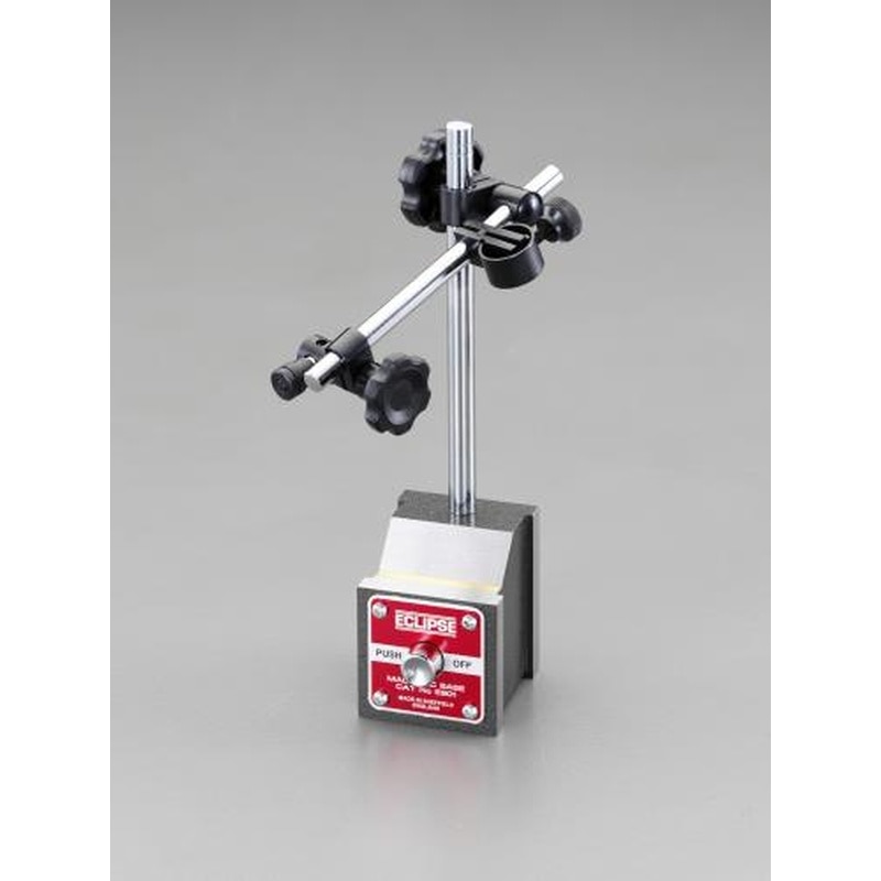 エスコ EA725T-131 マグネットベースゲージホルダー 1個(ご注文単位1個)【直送品】