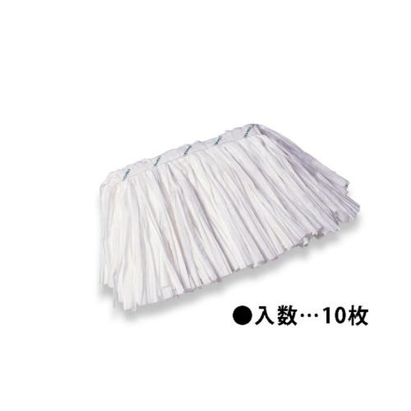 エスコ EA928AB-316[EA928AB-311，312用]替モップ(10枚) 1個（ご注文単位1個）【直送品】