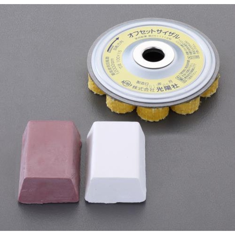 エスコ EA818-11 φ100mmサイザルバフセット(オフセット型) 1個（ご注文単位1個）【直送品】