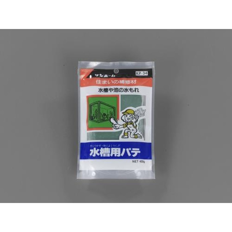 エスコ EA934HA-84 400g水槽用パテ(グリーン) 1個（ご注文単位1個）【直送品】