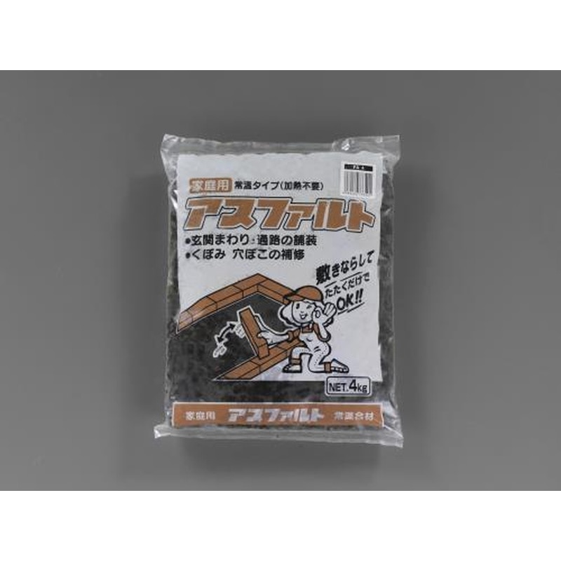 エスコ EA934HA-88 4.0kgアスファルト 1個（ご注文単位1個）【直送品】