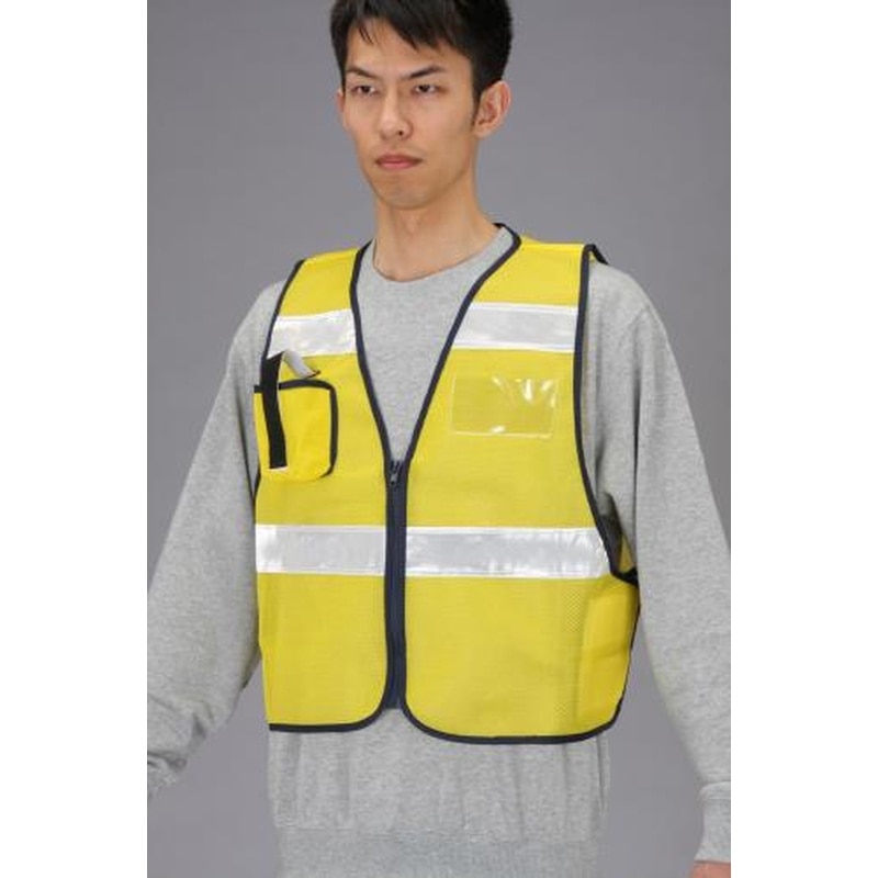 エスコ EA983R-83 防犯ベスト(黄) 1個（ご注文単位1個）【直送品】