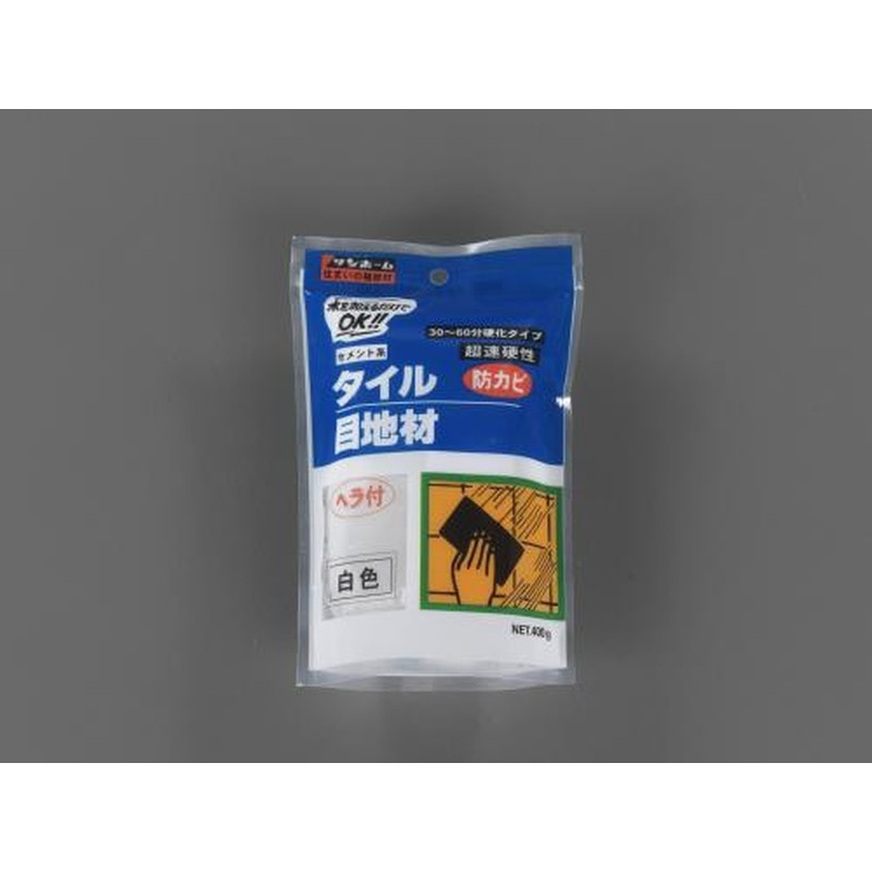 エスコ EA934HA-63 400gタイル目地材 1個（ご注文単位1個）【直送品】