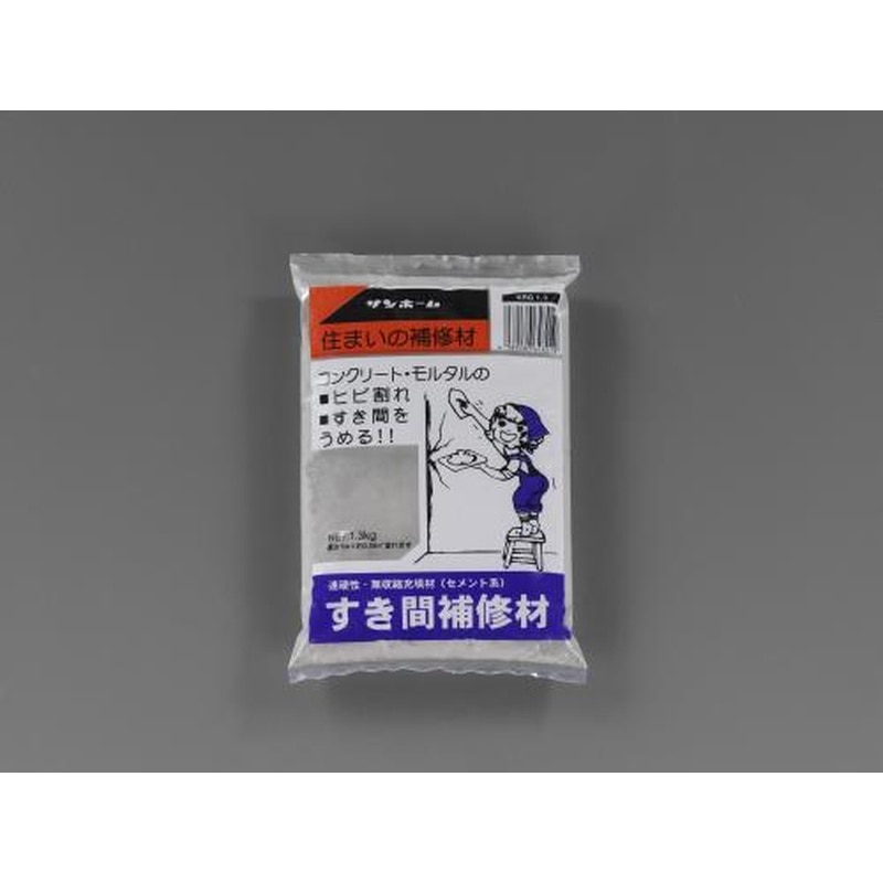 エスコ EA934HA-73 1.3kgすき間補修材 1個（ご注文単位1個）【直送品】