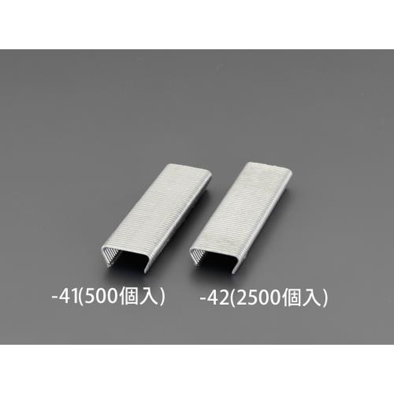 エスコ EA952BR-41 2.0x30mmホグリング(ガルバ鋼/500個) 1個(ご注文単位1個)【直送品】