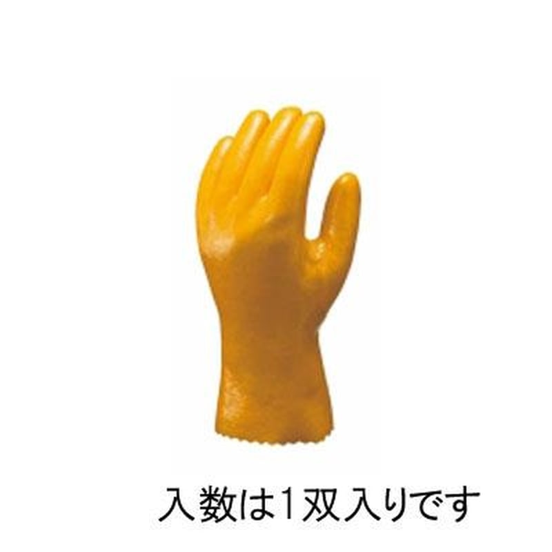 エスコ EA354GE-47[LL]手袋(耐油/塩化ビニール・綿裏) 1個（ご注文単位1個）【直送品】