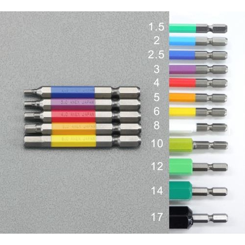 エスコ EA611BR-14 14x65mm［Hexagon]ドライバービット 1個（ご注文単位1個）【直送品】