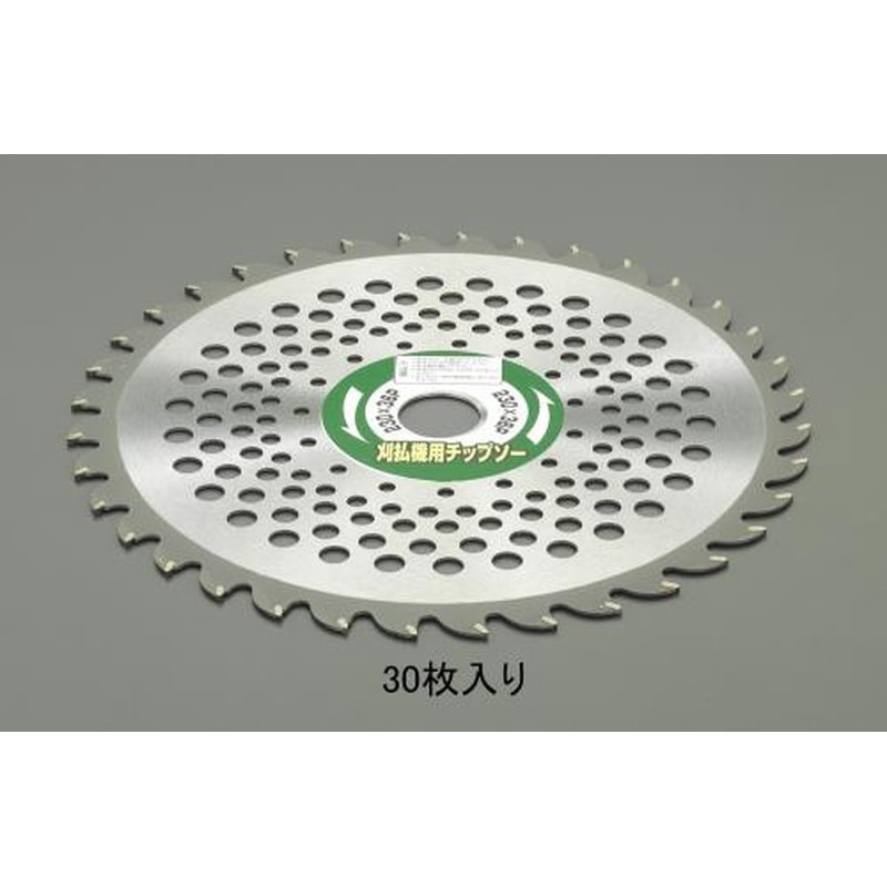 エスコ EA898B-62 255mmx40T超硬チップソー(草刈機用/30枚) 1個(ご注文単位1個)【直送品】