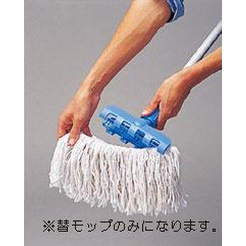 エスコ EA928AB-302[EA928AB-301，-301A用]替モップ 1個（ご注文単位1個）【直送品】