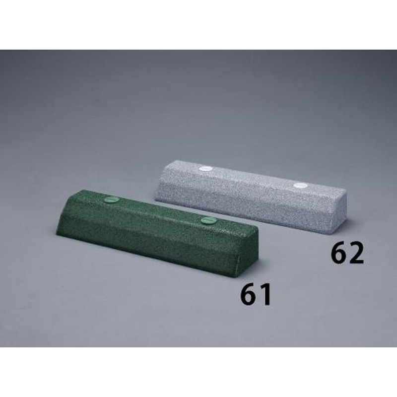 エスコ EA983FK-62 550x130x85mmカーストッパー(ゴム製・グレー/2個) 1個（ご注文単位1個）【直送品】