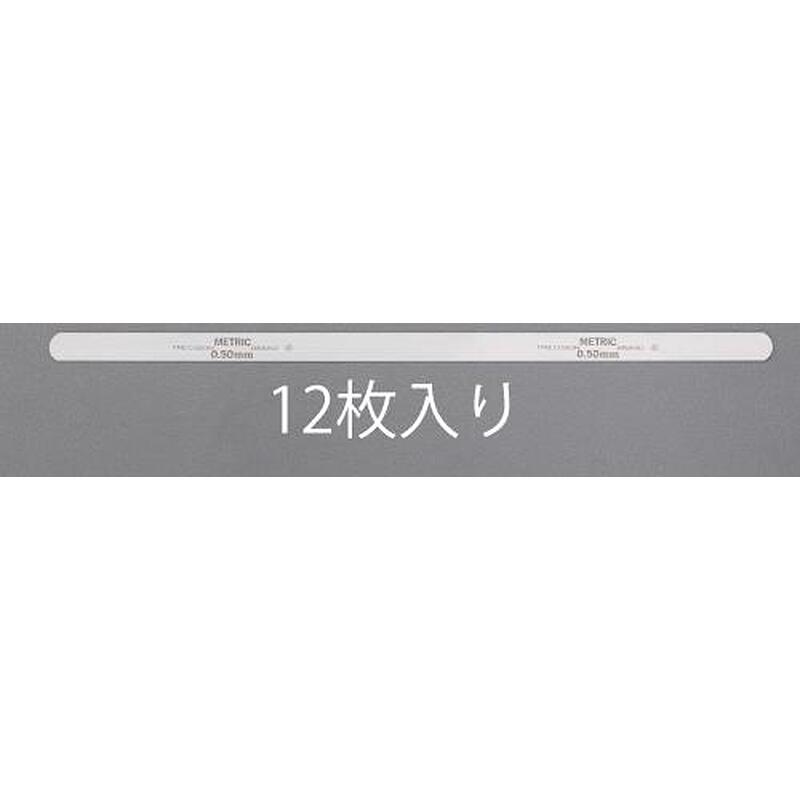 エスコ EA725RB-301 0.05x305mmスチールフィラーゲージ(12枚) 1個(ご注文単位1個)【直送品】