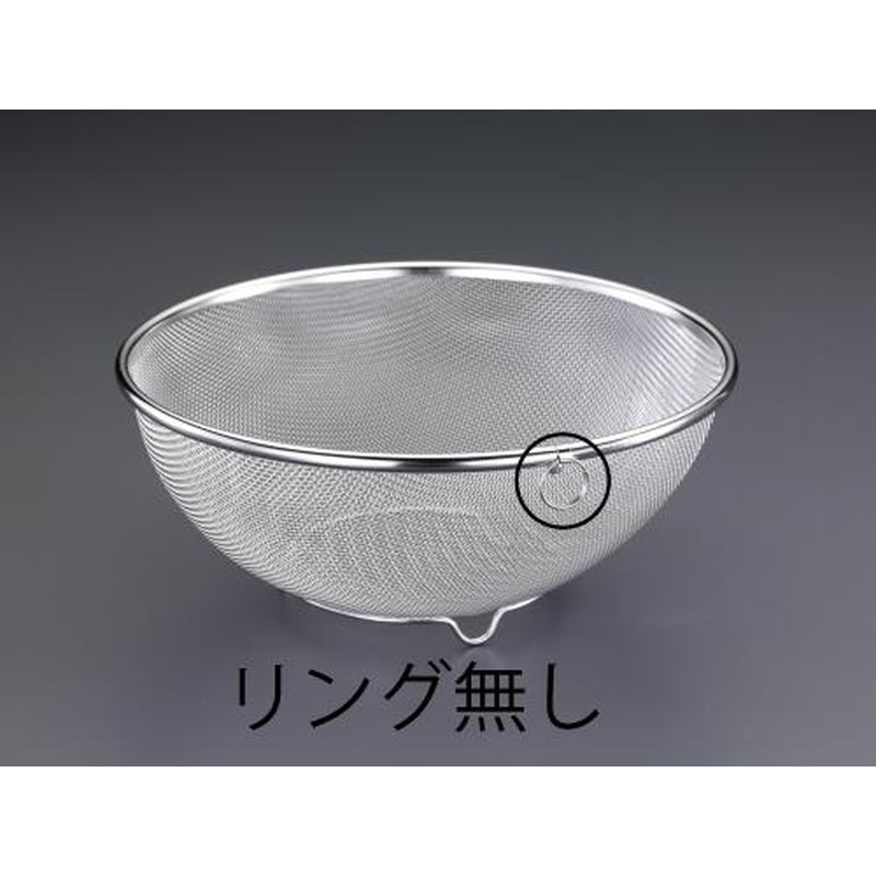 エスコ EA992CJ-14 φ220/0.40mm/20メッシュろ過網(座付・ステンレス製) 1個(ご注文単位1個)【直送品】
