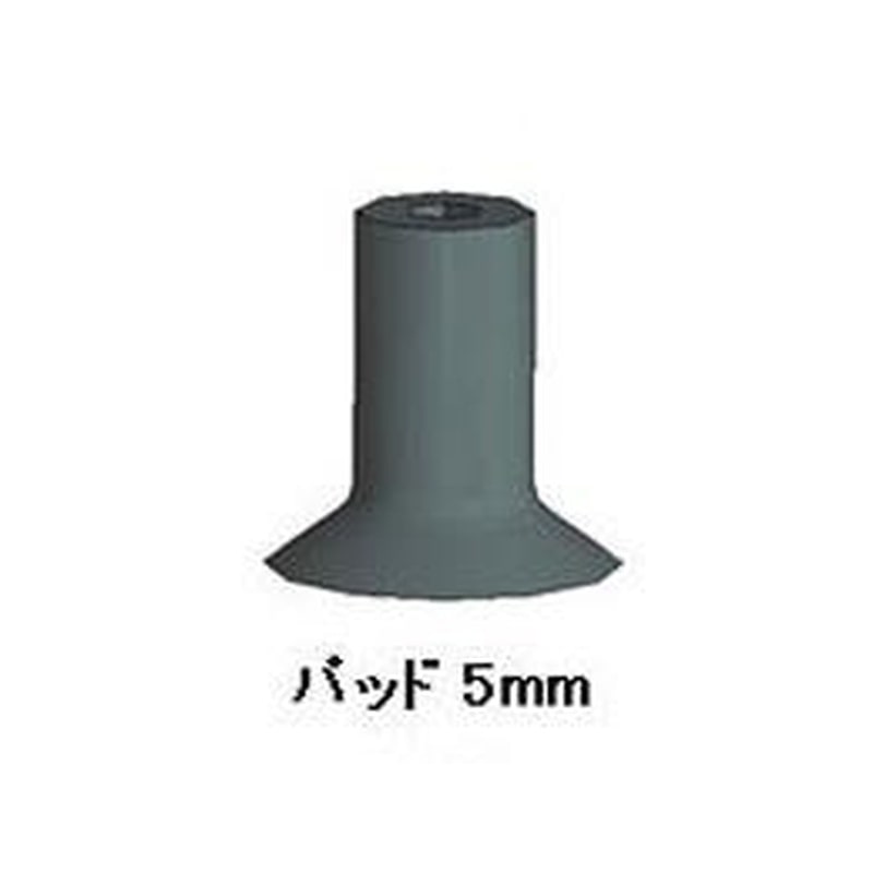 エスコ EA595EV-105 φ5mmシリコンカップ(EA595EV,EA595EV-1,-2用) 1個(ご注文単位1個)【直送品】