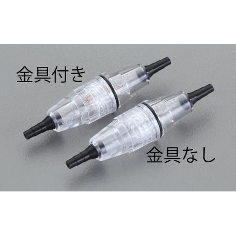 エスコ EA940DL-52[5.2x20mm]多目的防水カプセル(金具なし) 1個（ご注文単位1個）【直送品】