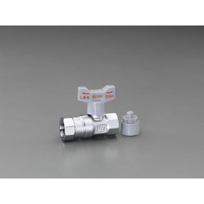 エスコ EA425A-8 Rc3/4”xRc3/4”逆止弁付ボールバルブ 1個（ご注文単位1個）【直送品】