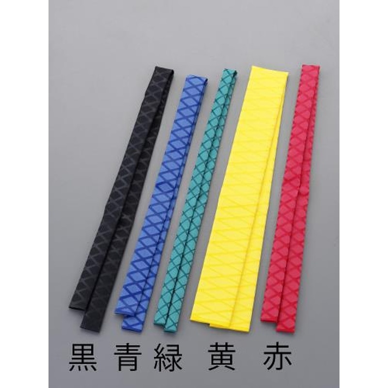 エスコ EA944-102 φ15mmx1.0m滑り止めグリップ(熱収縮・青) 1個（ご注文単位1個）【直送品】