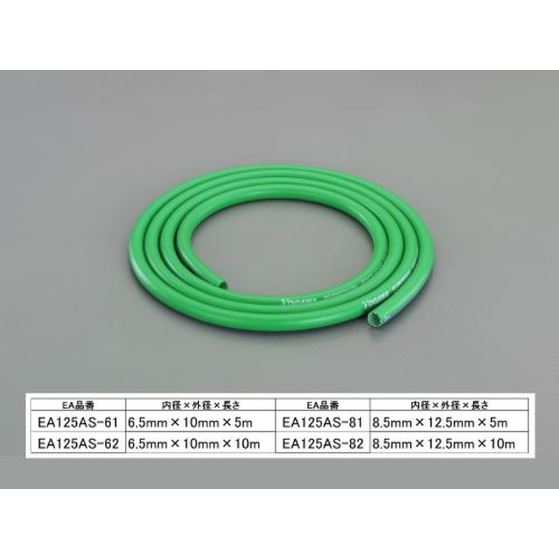 エスコ EA125AS-61 6.5/10.0mmx5mソフトエアーホース 1個（ご注文単位1個）【直送品】