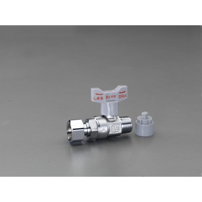 エスコ EA425A-11 R1/2”xG1/2”逆止弁付ボールバルブ(片ナット付) 1個（ご注文単位1個）【直送品】