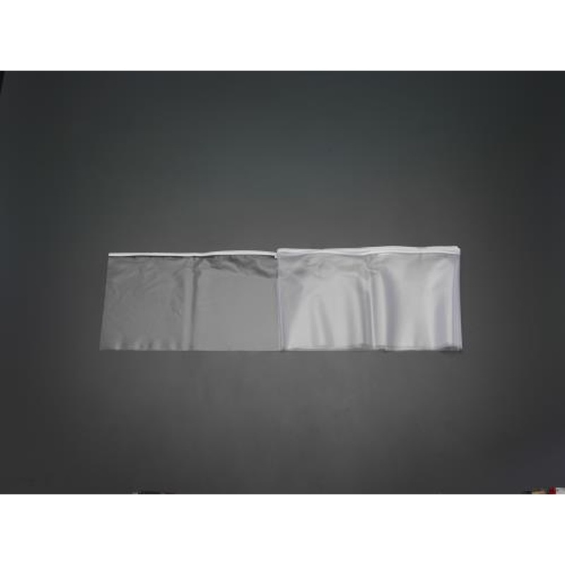 エスコ EA970EN-2 200x2000x0.2mm隙間シート 1個(ご注文単位1個)【直送品】